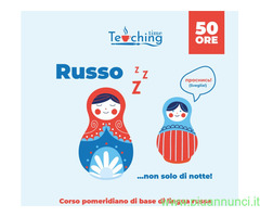 Corsocorso russo lingua