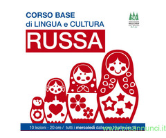 Corsocorso russo lingua