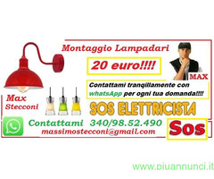 Elettricista lampadari roma monteverde