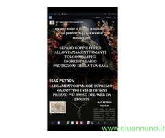 Ti faccio sco....re chi desideri
