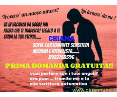 Prima consulenza gratuita