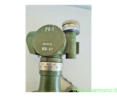 Periscopio  militare  russo PG 1 numero seriale N6