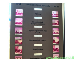 Visore stereoscopio russo   01.1957   realizzato i