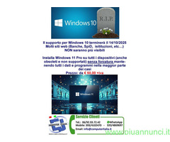 PASSAGGIO WINDOWS 11 PRO PC VECCHI DA € 50 ROMA