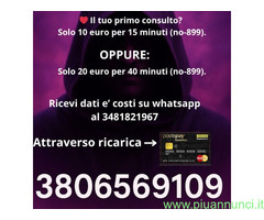 Consulto con Sandon da FROSINONE – Risposte chiare